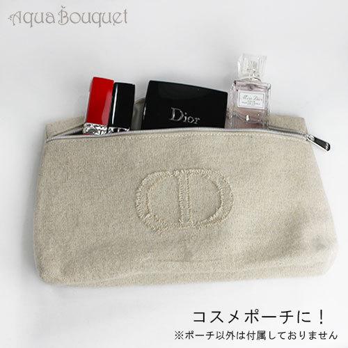 クリスチャンディオール コスメ ポーチ リネン CHRISTIAN DIOR COSME POUCH LINEN [1877][ノベルティ] 化粧  ブランド ロゴ入り コンパクト 持ち運び冬