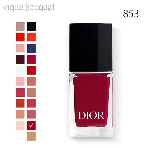 Christian Dior（クリスチャン・ディオール） ディオール ディオール
