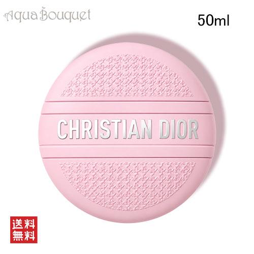 Miss Dior ディオール ミス ハンド クリーム 50ml DIOR MISS MELT-IN 