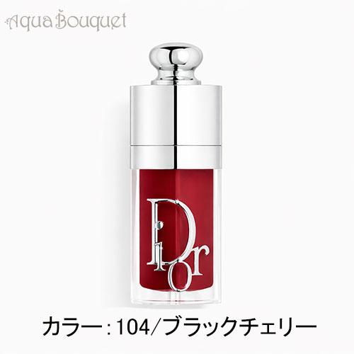 Dior Addict ディオール アディクト リップ グロウ オイル 012