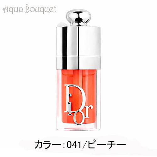 Dior Addict ディオール アディクト リップ グロウ オイル 041