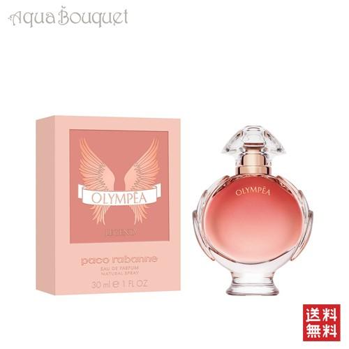 olympea aqua 30ml