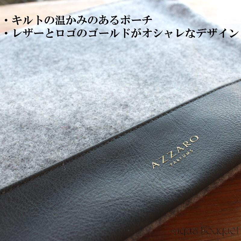 ノベルティ アザロ タブレット キルト ポーチ グレー AZZARO TABLET QUILT POUCH GRAY｜aquabouquet｜02