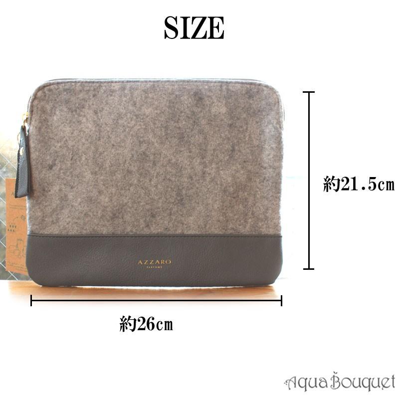 ノベルティ アザロ タブレット キルト ポーチ グレー AZZARO TABLET QUILT POUCH GRAY｜aquabouquet｜05