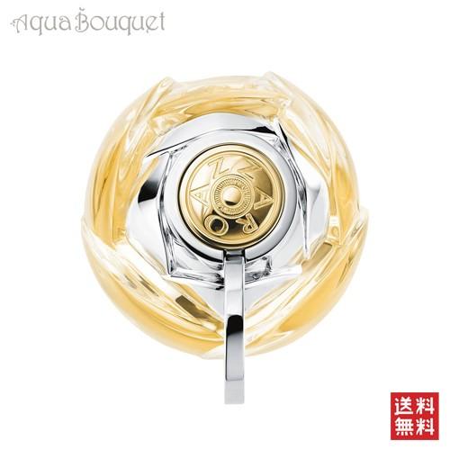 AZZARO（アザロ） ウォンテッド ガール オードパルファム 50ml 香水