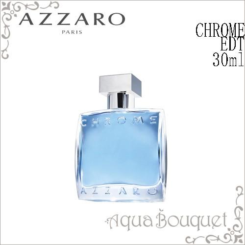 AZZARO アザロ クローム オードトワレ 30ml 香水 メンズ 男性用 AZZARO アザロ クローム オードトワレ 30ml 香水 メンズ 男性用
