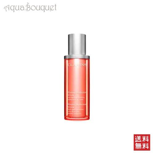 バイ テリー テリブリー グロウス ブースター マスカラ #02 モカ