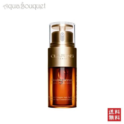 クラランス ダブル セーラム EX 30ml AGケア CLARINS 美容液 セラム 保湿 肌悩み クリーム 化粧品 コスメ エキス スキンケア DOUBLE SERUM [3F-C3]｜aquabouquet