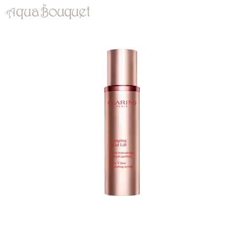 クラランス V コントア セラム 50ml CLARINS V SHAPING FACIAL LIFT [5j8]