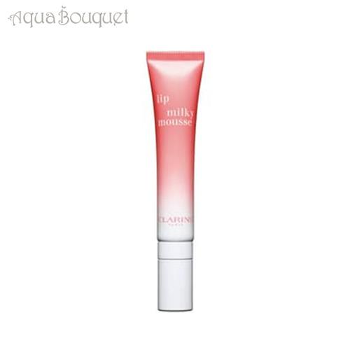 クラランス ミルキー ムース リップ #03 ミルキーピンク10ml コスメ 化粧品 CLARINS LIP MILKY MOUSSE 03 MILKY PINK｜aquabouquet