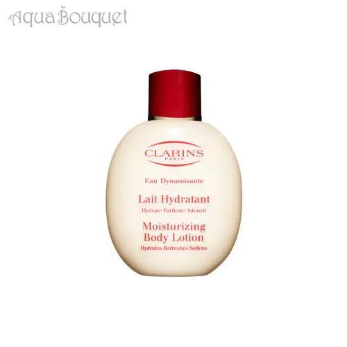 clarins lotion body