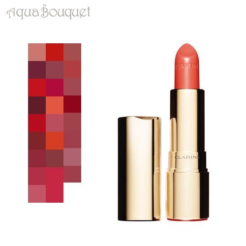 クラランス ジョリ ルージュ リップスティック 3,5g 711 パパイヤ ( PAPAYA ) CLARINS JOLI ROUGE LIPSTICK [kgp