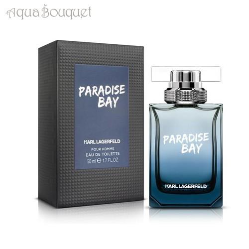 Karl Lagerfeld カールラガーフェルド メンズ香水 60ML 【公式通販】