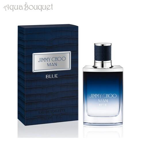 JIMMY CHOO（ジミーチュウ） マン ブルー オードトワレ 50ml 香水