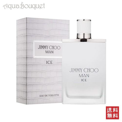 ジミーチュウ 香水 マン アイス オードトワレ 100ml メンズ JIMMY CHOO MAN ICE EAU DE TOILETTE [2174] [3F-J1]｜aquabouquet