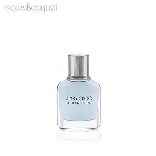 香水 メンズ ジミーチュウ アーバン ヒーロー オードパルファム 30ml Jimmy Choo Urban Hero Edp 93 アクアブーケ 通販 Yahoo ショッピング