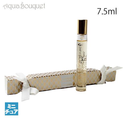 ブシュロン セルパンボエム（サーペントボエム）オードパルファム 7.5