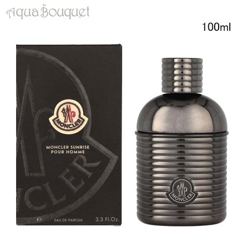 モンクレール サンライズ プールオム オードパルファム 100ml MONCLER