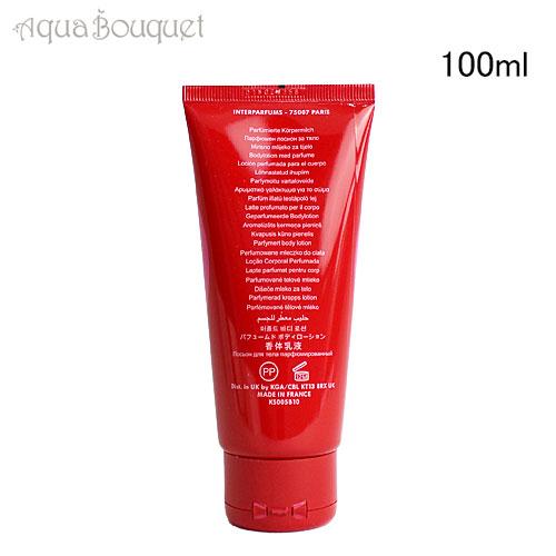 ケイト スペード シェリー ボディローション 100ml KATE SPADE CHERIE BODY LOTION 保湿ローション フラワー フルーティ｜aquabouquet｜03