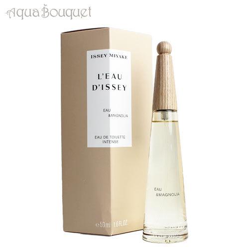 香水(女性用) ISSEY MIYAKE L'Eau d'Issey 100ml アイテムのご紹介「L'EAU D'ISSEY SOLAR VIOLET EAU DE TOILETTE