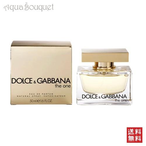 DOLCE＆GABBANA ドルガバ ザ・ワン オードパルファム 50ml