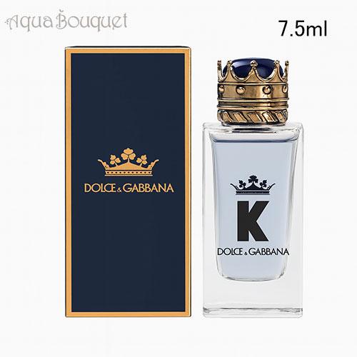 ドルチェ ガッバーナ ケー バイ ドルチェ ガッバーナ オードトワレ7 5ml ミニ香水 Dolce Gabbana K By D G Edt 3911 アクアブーケ 通販 Yahoo ショッピング