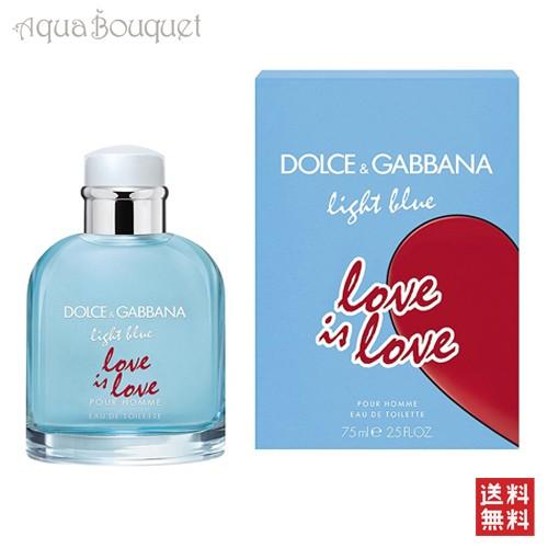 ドルチェ ガッバーナ ライトブルー ラブ イズ ラブ プールオム オードトワレ 125ml Dolce Gabbana Light Blue Love Is Love Pour Homme Edt 3f D アクアブーケ 通販 Yahoo ショッピング