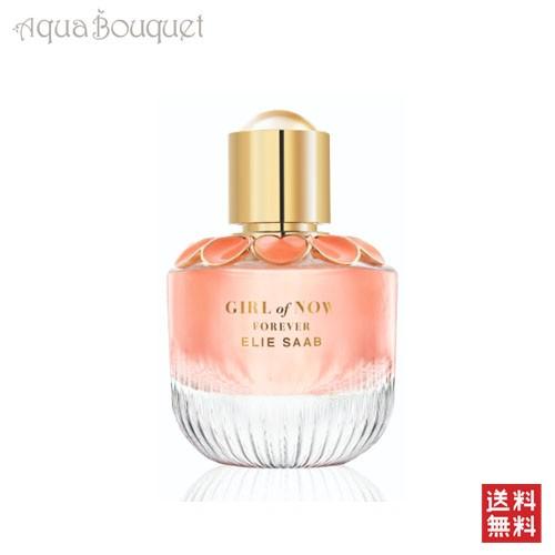 ELIE SAAB（エリーサーブ） エリー サーブ ガール オブ ナウ 