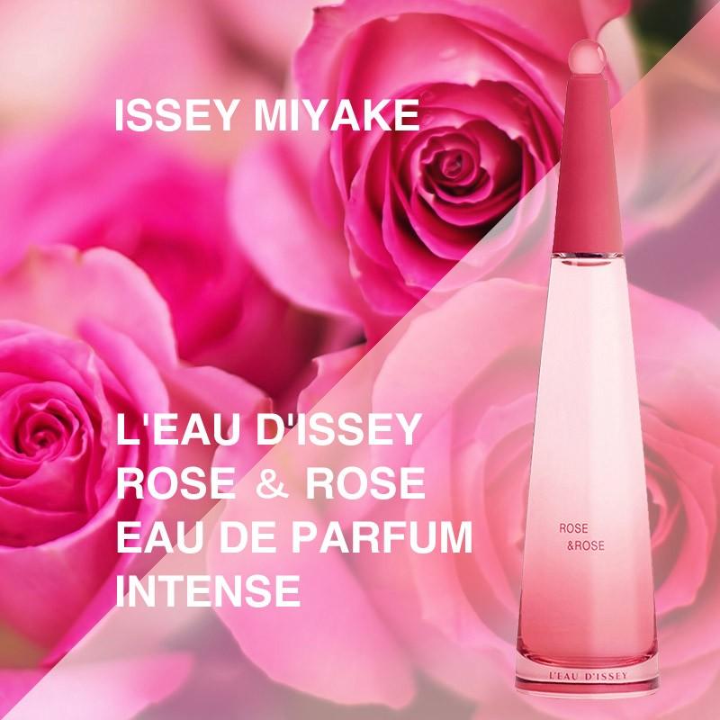 イッセイミヤケ ISSEY MIYAKE 香水 Rose & Rose セット 楽天市場