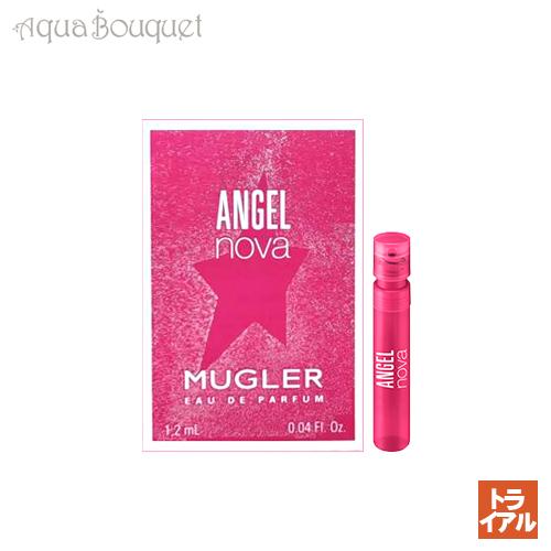 テュエリーミュグレー エンジェル ノヴァ オードパルファム 1.2ml 香水 レディース THIERRY MUGLER ANGEL NOVA