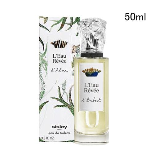 新品未使用 シスレー ロー レヴェ ウベール オードゥトワレ 50ml ロー