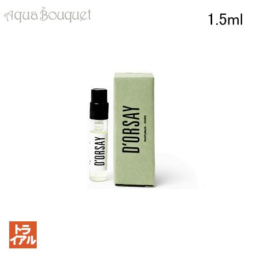 トライアル お試し ドルセー M.A. 最高の自分 オードパルファム 1.5ml