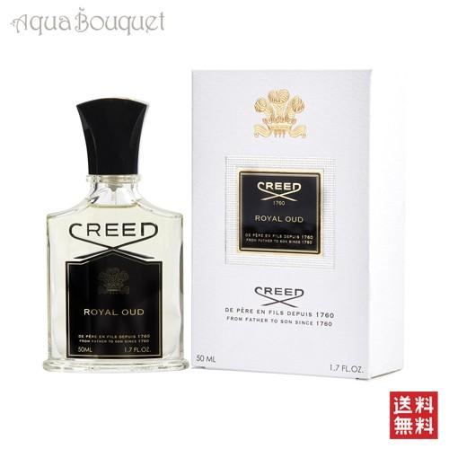 クリード ロイヤル ウード オードパルファム 50ml Creed Royal Oud Edp Prettyfunnyballoons Com