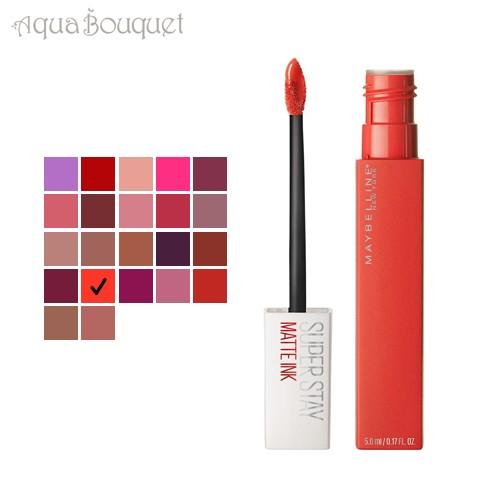 メイベリン SP ステイ マット インク リップ 5ml ( 25 HEROINE