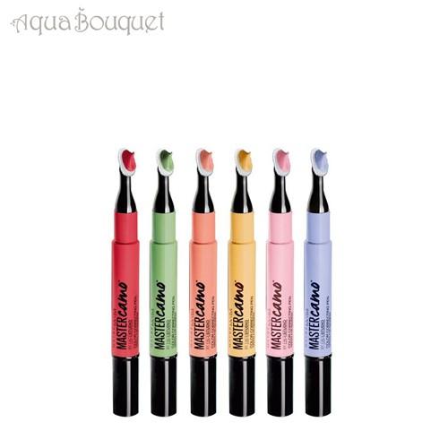 maybelline master camouflage