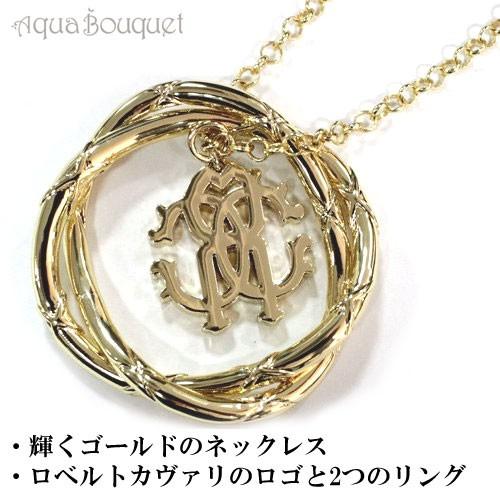 roberto cavalli（ロベルト・カヴァリ） ロベルト カヴァリ ゴールド