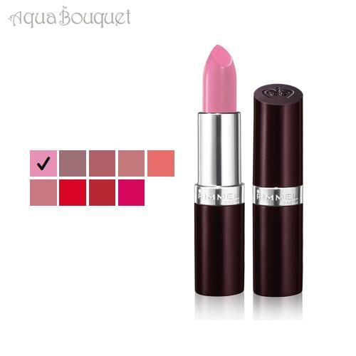 RIMMEL LONDON（リンメルロンドン） リンメル ラスティング