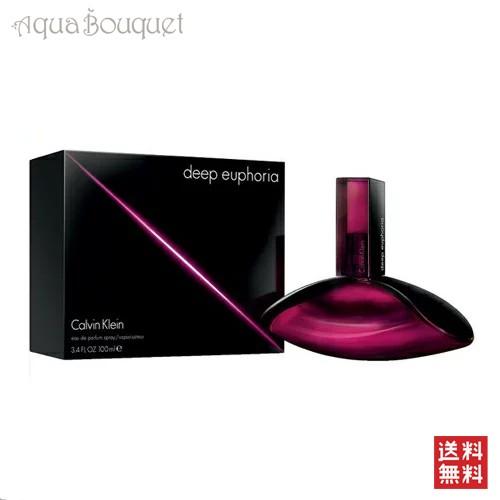 カルバンクライン 香水 ディープ ユーフォリア オードパルファム 100ml レディース CALVIN KLEIN DEEP EUPHORIA EDP [9848] [3F-C1]｜aquabouquet