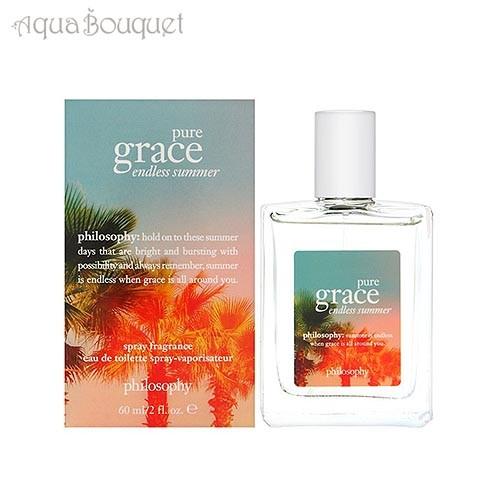 香水 新品未開封 Philosophy フィロソフィー フローラル香水3本入り