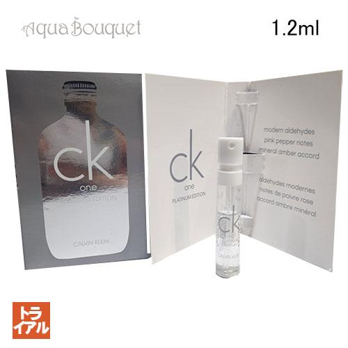 (新品未使用・箱無あり)カルバンクライ プラチナム オードトワレ 100ml ck Calvin Klein カルバンクライン シーケーワン プラチナム