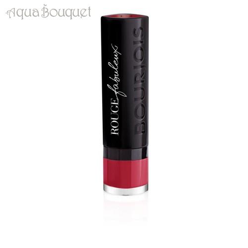 ブルジョワ ルージュ ファビュリュー リップスティック ビューティー アンド ザ レッド ( 12 BEAUTY AND THE RED ) 2.3g BOURJOIS ROUGE FABULEUX LIPSTICK｜aquabouquet｜05