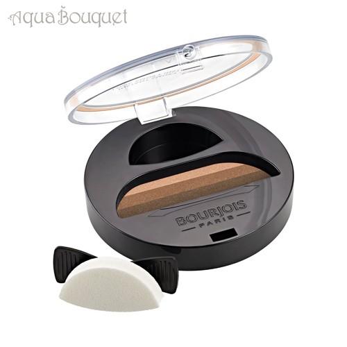 ギ*ク様 【未使用】 BOURJOIS ブルジョワ アイシャドウ チーク ギフト