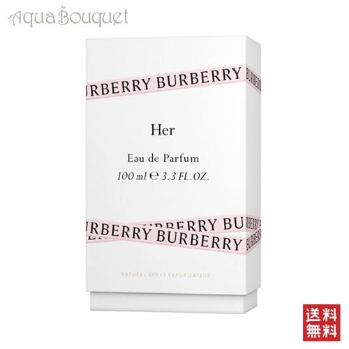 バーバリー 香水 ハー オードパルファム 100ml レディース BURBERRY HER EDP[3F-B1]｜aquabouquet｜03