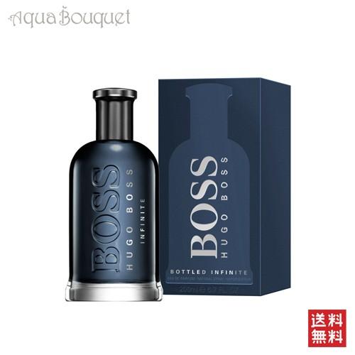 HUGO BOSS - ヒューゴボス インフィニット オードパルファム 200ml 精油 メンズ INFINITE 電子データ処理 [0bo]