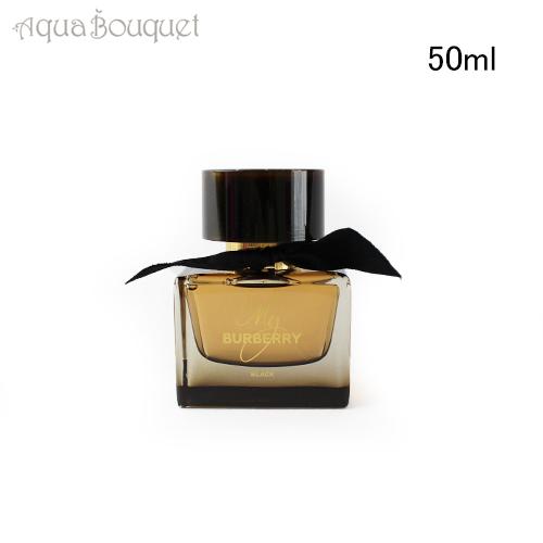 入手困難 正規品【BURBERRY】My Burberry Black EDP 90ml WOMEN'S