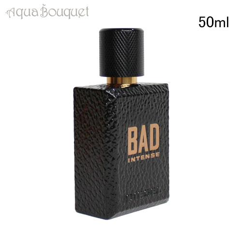 ディーゼル 香水 バッド インテンス オードパルファム 50ml DIESEL BAD INTENSE EDP [7171] [3F-D]｜aquabouquet｜03