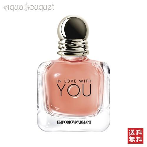 EMPORIO ARMANI エンポリオ アルマーニ イン ラブ ウイズ ユー