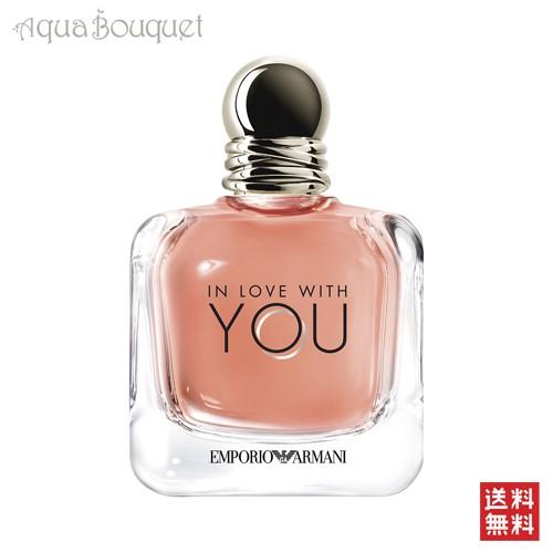 EMPORIO ARMANI イン ラブ ウイズ ユー オーデパルファン 100 EMPORIO ARMANI エンポリオ アルマーニ イン ラブ ウイズ ユー