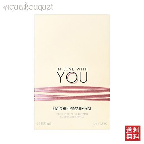 EMPORIO ARMANI エンポリオ アルマーニ イン ラブ ウイズ ユー 