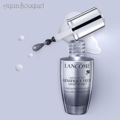 LANCOME（ランコム） ジェニフィック アドバンスト アイセラム ライト
